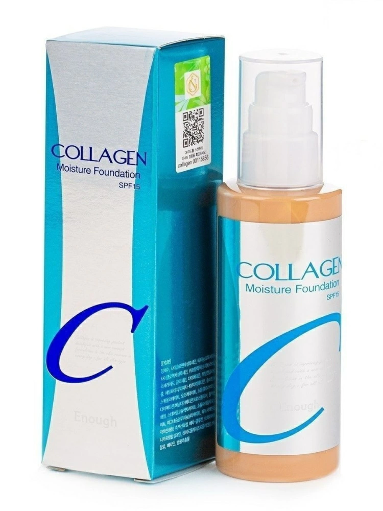 Enough Тональная основа Collagen Moisture Foundation 13, 100 мл.