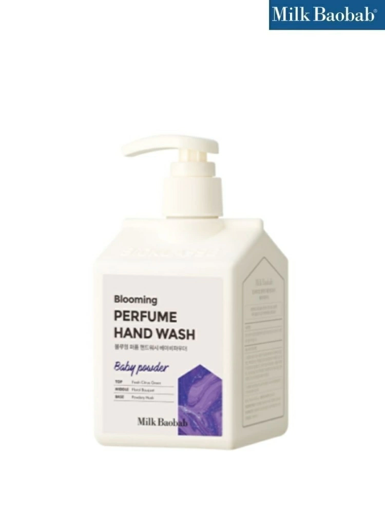 MilkBaobab Гель Perfume Hand Wash Baby Powder, 250 мл.