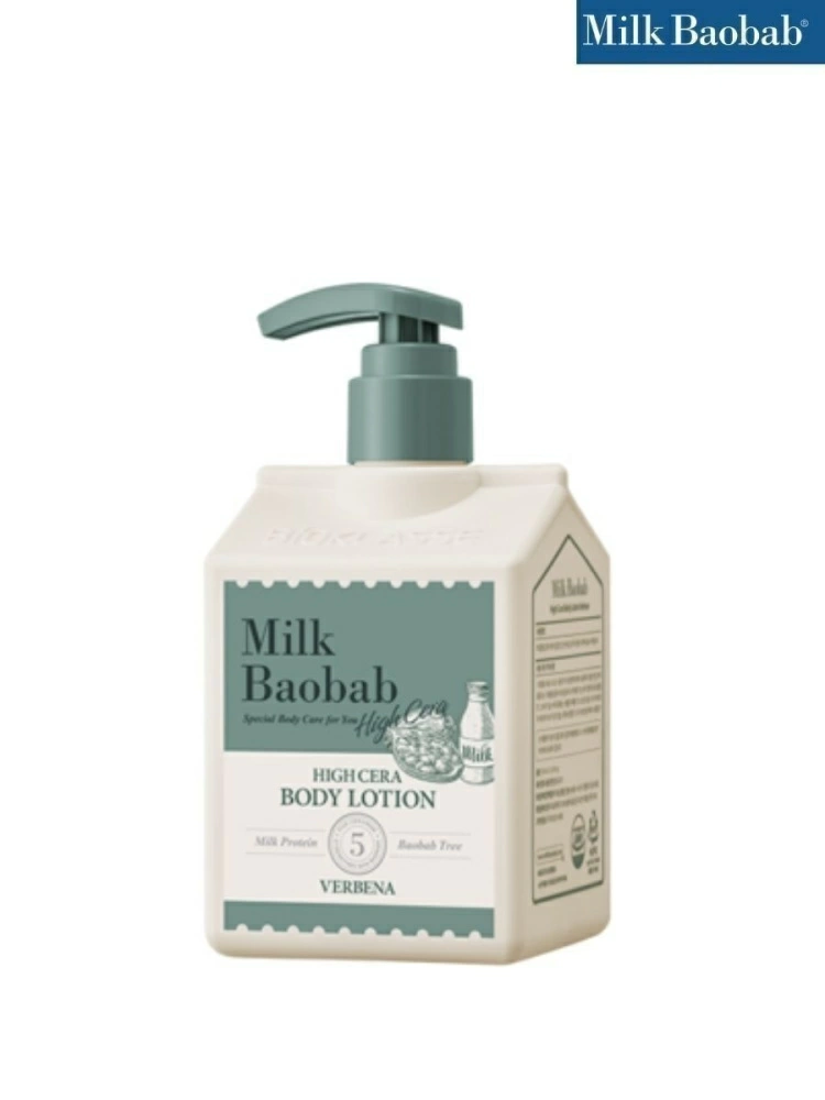 MilkBaobab Лосьон High Cera Body Lotion Verbena, 250 мл.