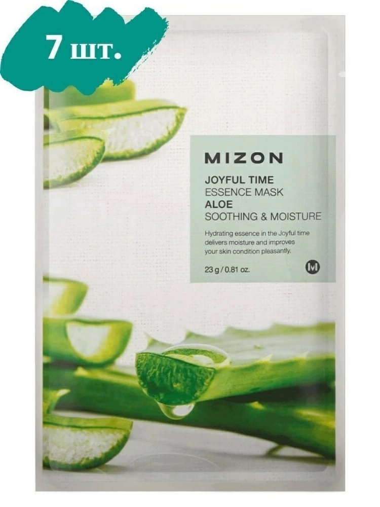 Mizon Набор тканевых масок Joyful Time Essence Mask Aloe, 7 шт. по 23 гр.
