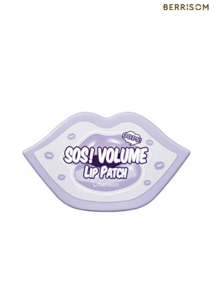 Berrisom Маска-патч SOS OOPS VOLUME LIP PATCH - 30 PCS