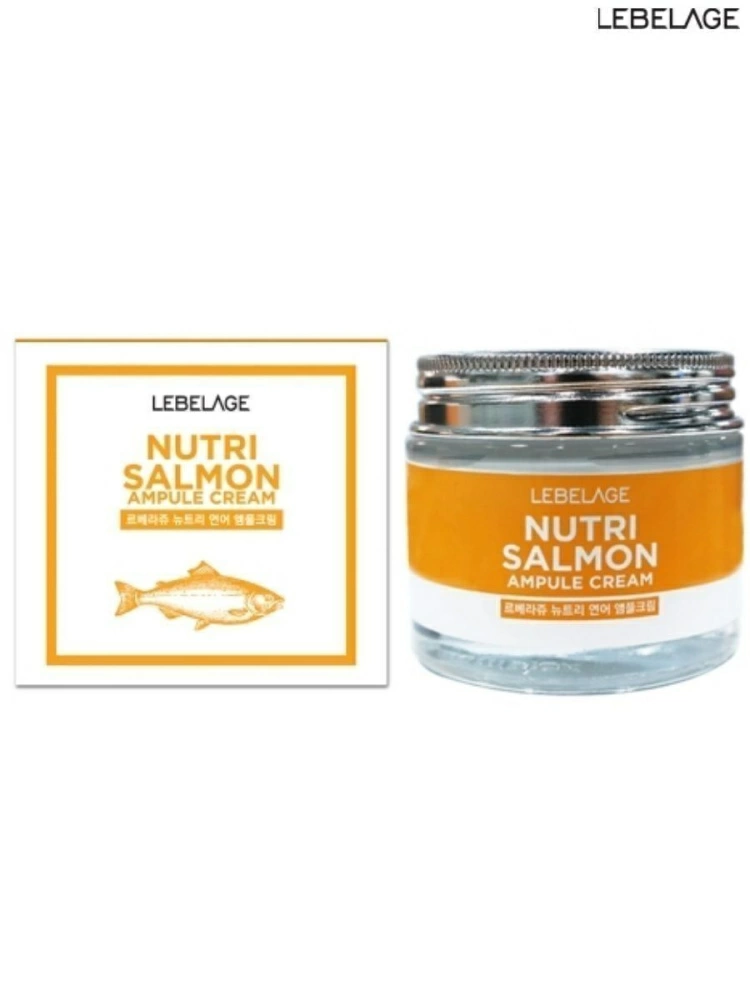 Питательный крем для лица Lebelage Nutri Salmon Ampule Cream с маслом лосося, 70 мл.