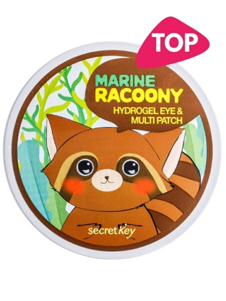 Secret Key Гидрогелевые патчи для глаз Marine Racoony Hydrogel Eye & Multi Patch, 60 шт.