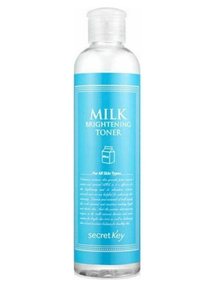 Secret Key Тоник для лица молочный осветляющий Milk Brightening Toner, 270 мл.