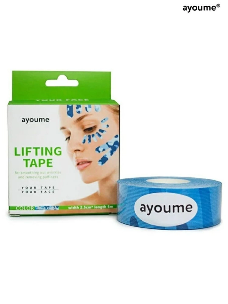 Ayoume Тейп для лица 2,5см*5м камуфляж голубой Kinesiology tape roll