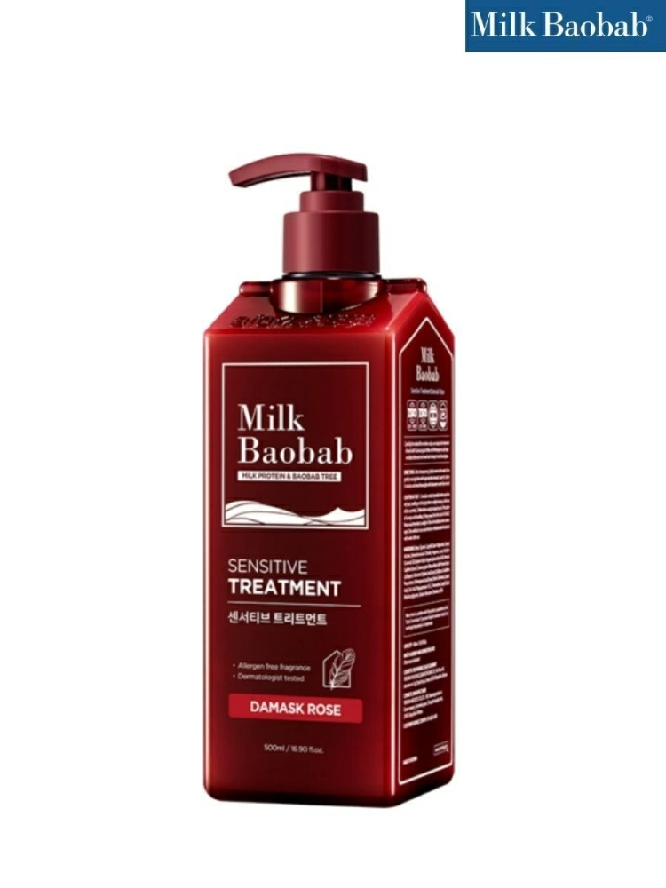 MilkBaobab Бальзам для волос Sensitive Treatment Damask Rose, 500 мл.