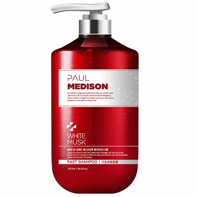 Paul Medison Deep-Red Fast Shampoo White Musk Шампунь для волос с коллагеном и ароматом белого мускуса 1077мл