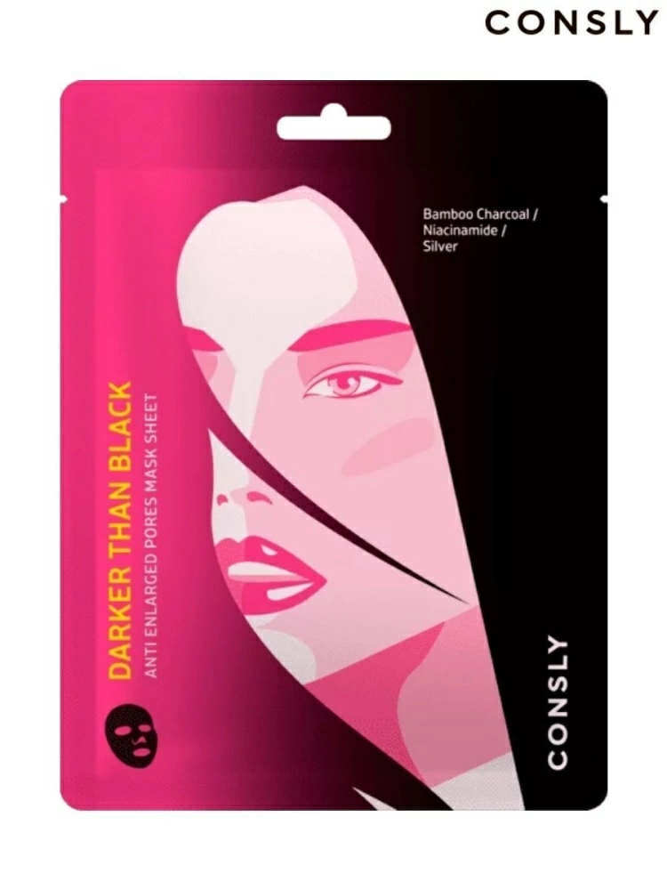 Consly Тканевая маска DtB против расширенных пор Darker than Black Anti Enlarged Pores Mask Sheet, 25мл