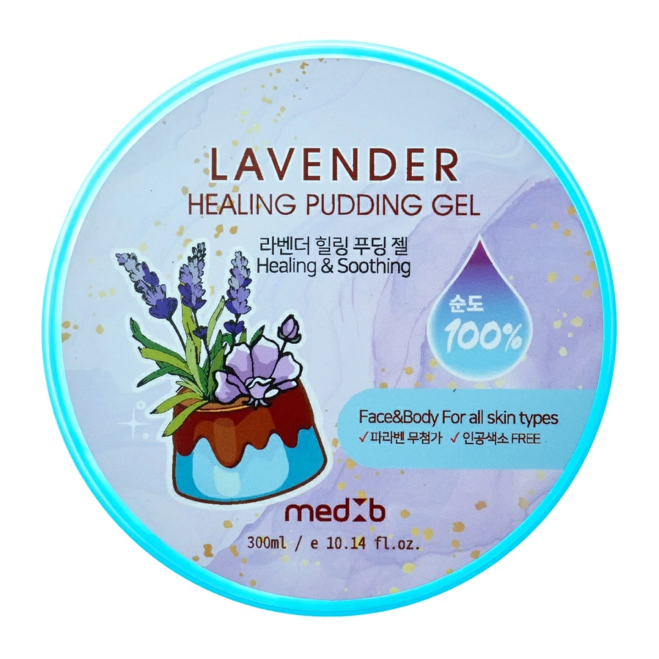 MEDB Lavender Healing Pudding Gel Восстанавливающий гель для тела с лавандой