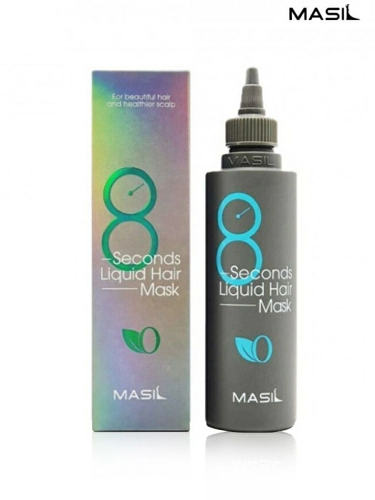 Masil Маска для волос 8 Seconds Liquid Hair Mask, 200 мл.