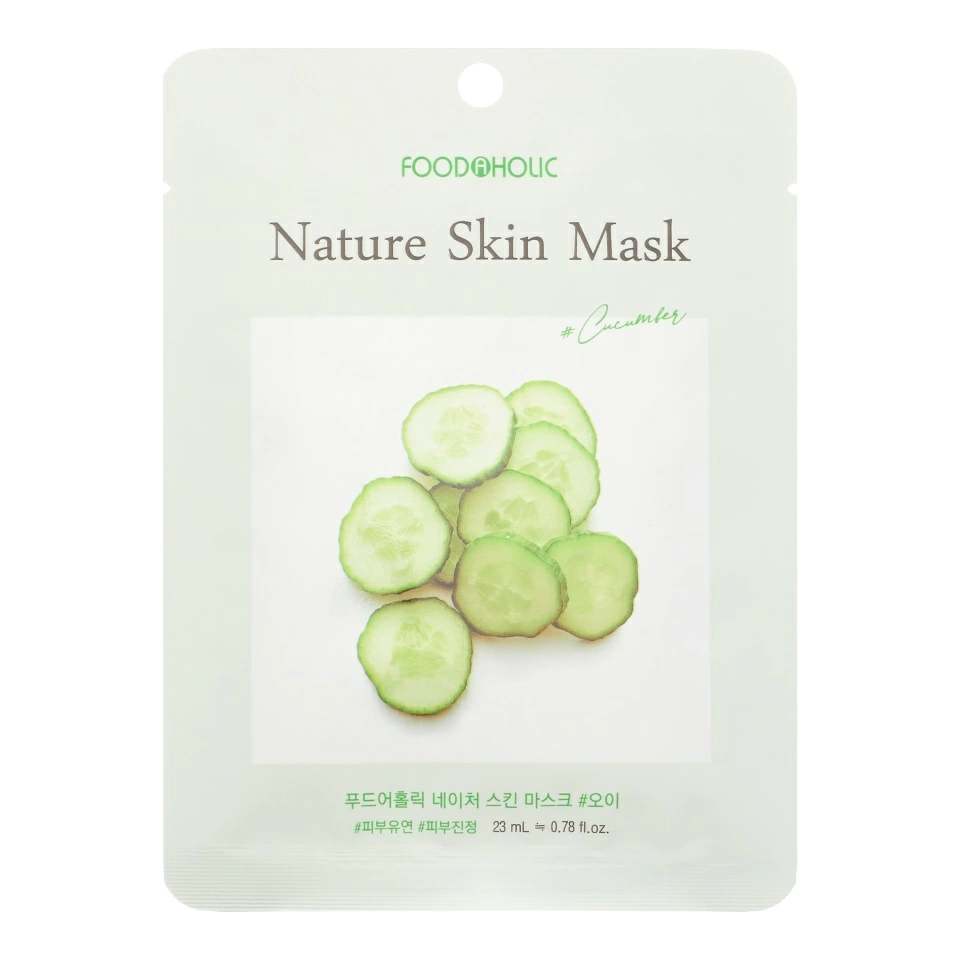 Foodaholic Тканевая маска Cucumber Nature Skin Mask (23ml)