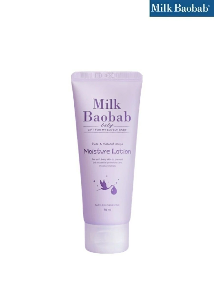 MilkBaobab Детский лосьон Baby Moisture Lotion Travel Edition, 70 мл.