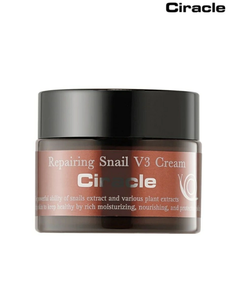 Ciracle Восстанавливающий крем для лица Repairing V3 Cream, 50 мл.