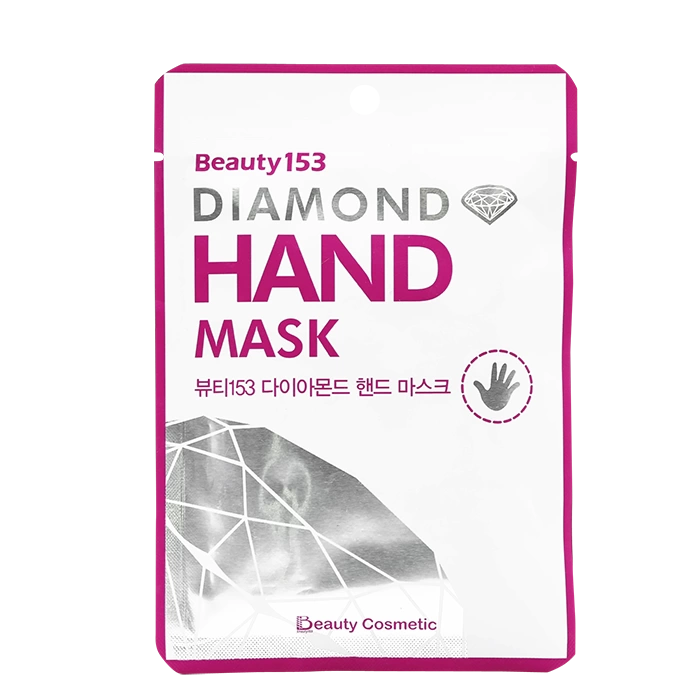 Beauugreen Маска для рук Beauty153 Diamond Hand Mask, 2 шт. по 7 гр.