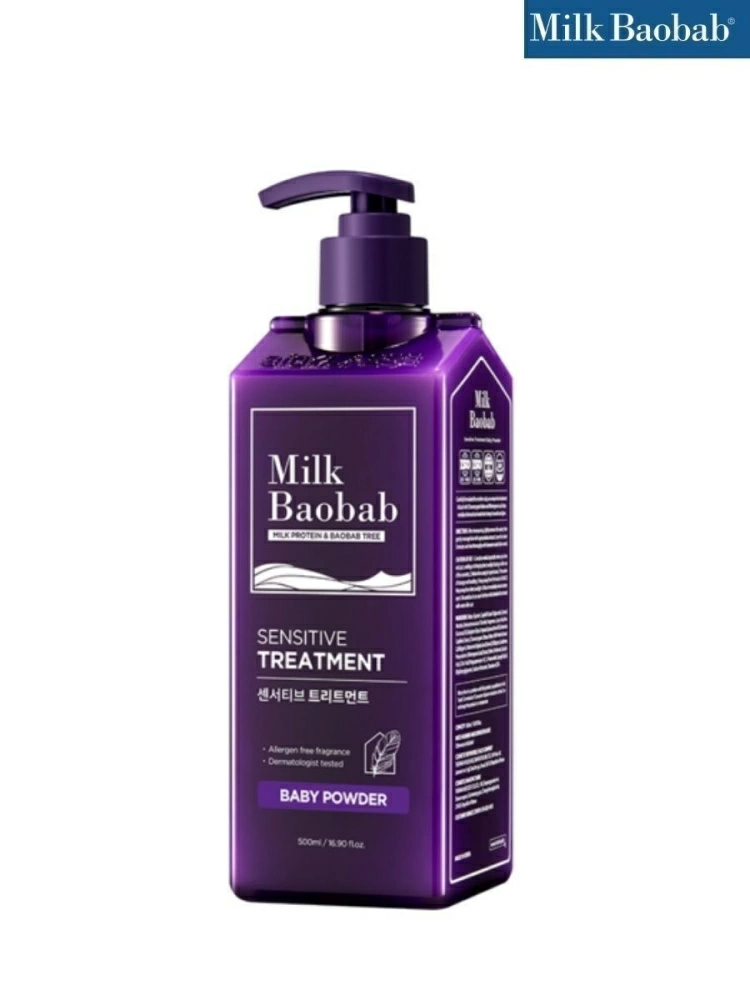 MilkBaobab Бальзам для волос Sensitive Treatment Baby Powder, 500 мл.