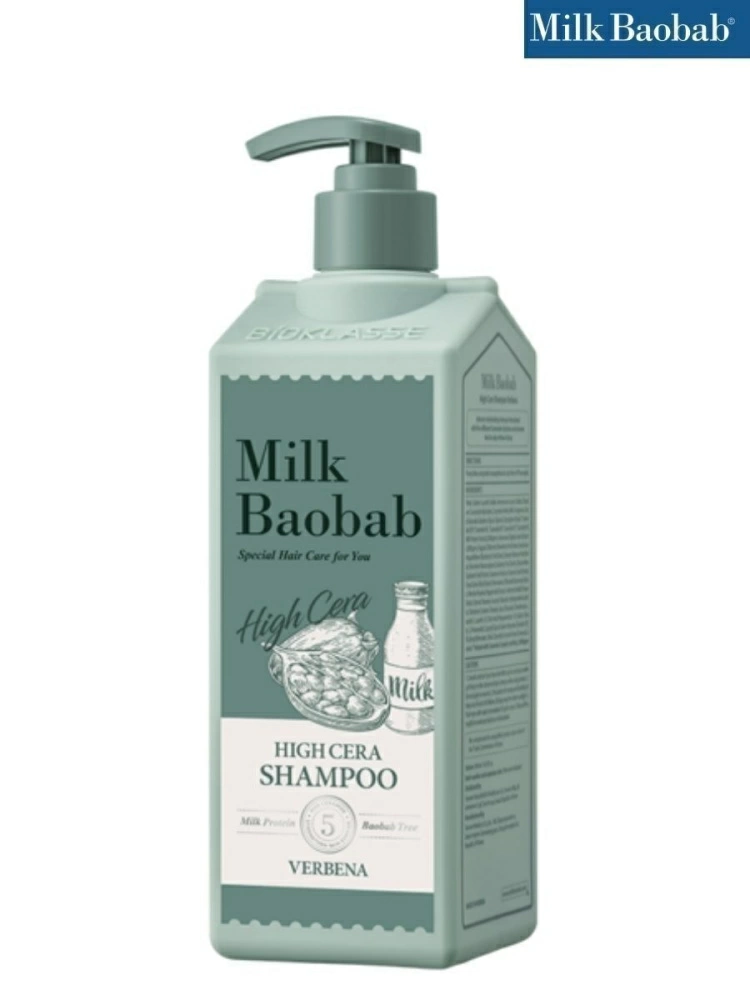 MilkBaobab Шампунь High Cera Shampoo Verbena, 500 мл.
