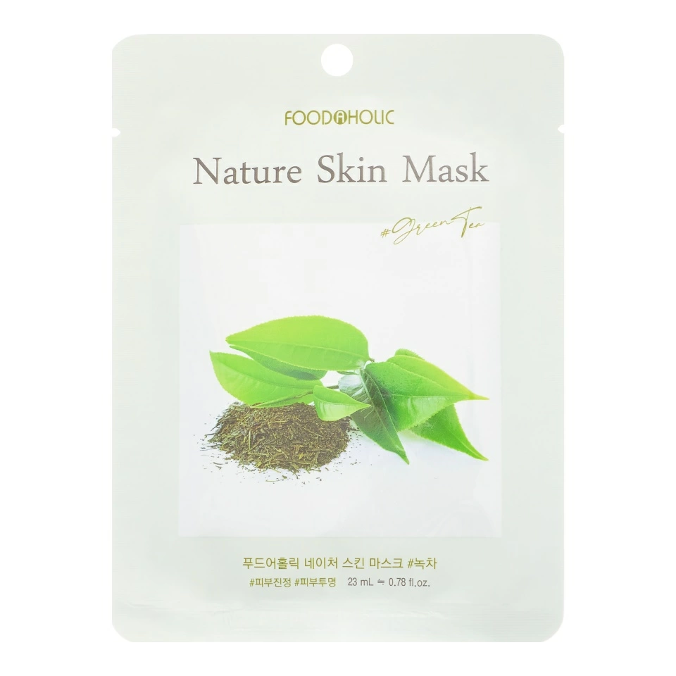 Foodaholic Тканевая маска Green Tea Nature Skin Mask (23ml)