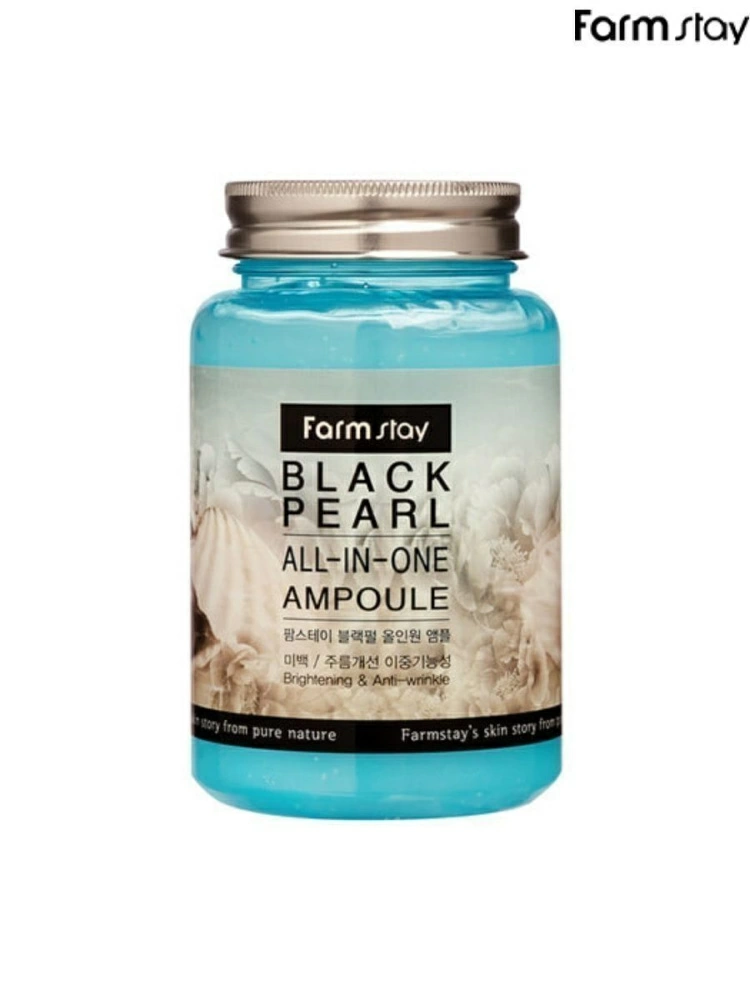 FarmStay Многофункциональная ампульная сыворотка Black Pearl All-In-One Ampoule с экстрактом черного жемчуга, 250 мл.