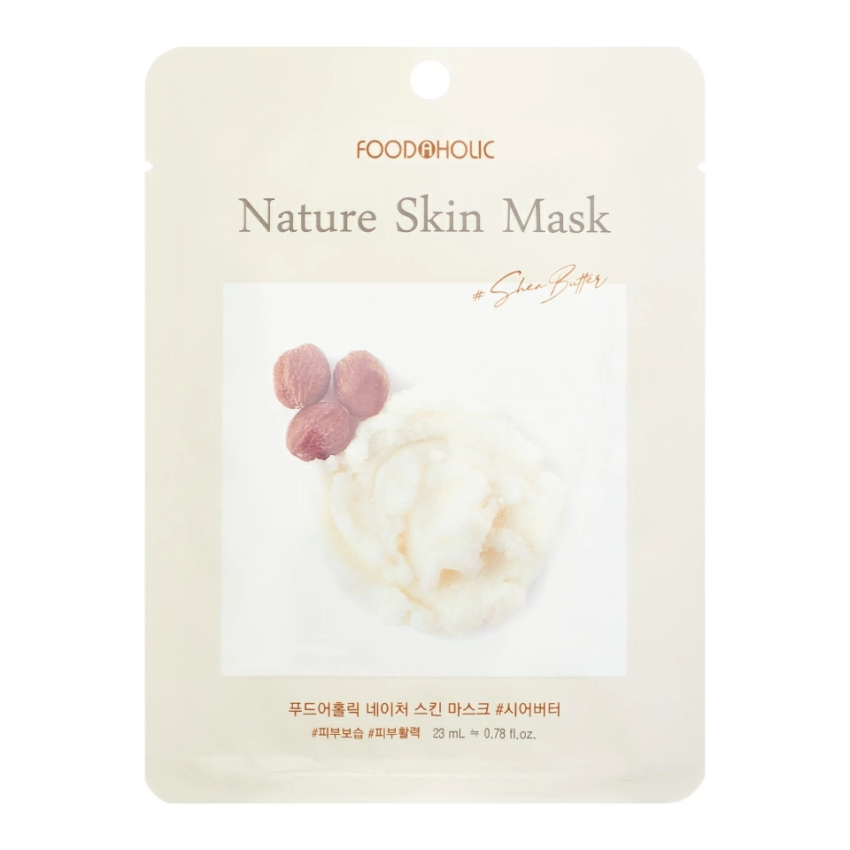 Foodaholic Тканевая маска Shea Butter Nature Skin Mask (23ml)