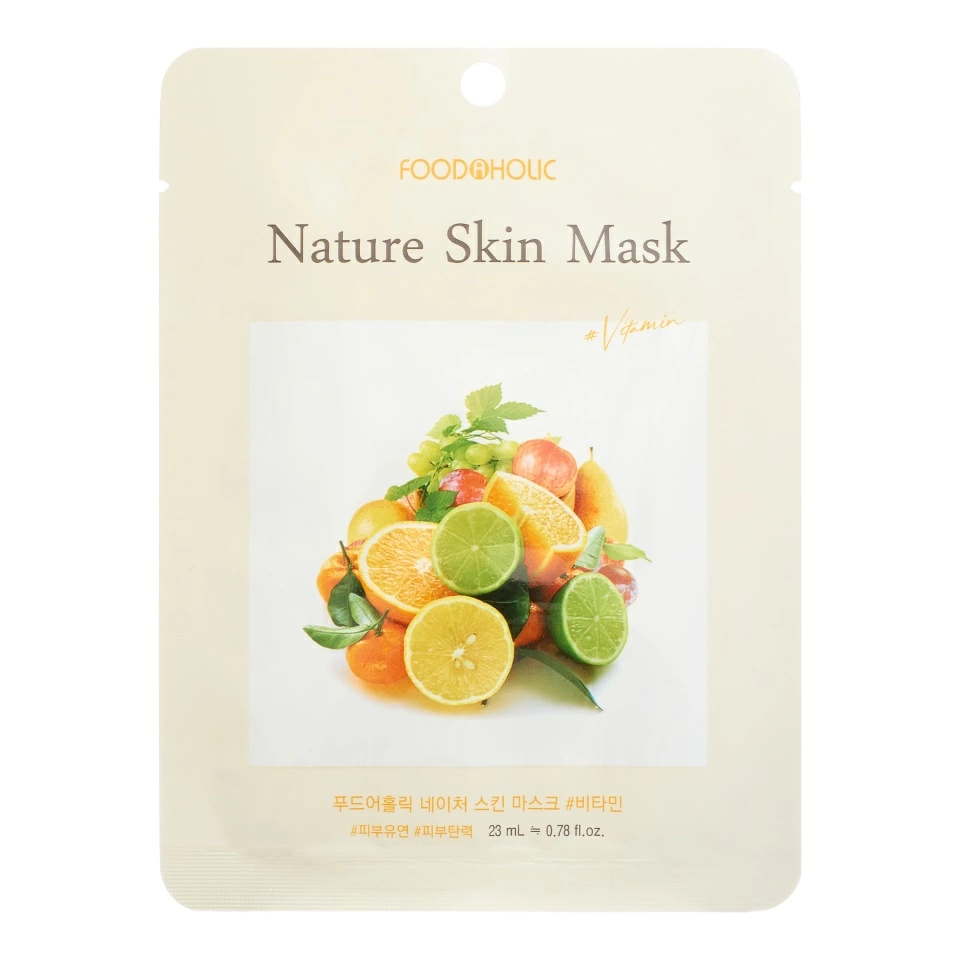 Foodaholic Тканевая маска Vitamin Nature Skin Mask (23ml)