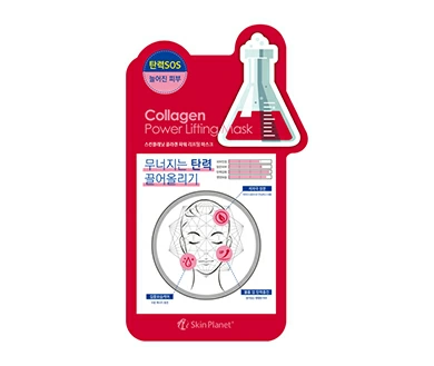 Mijin Тканевая маска для лица Uniquleen Collagen Power Lifting Mask с коллагеном, 26 гр.