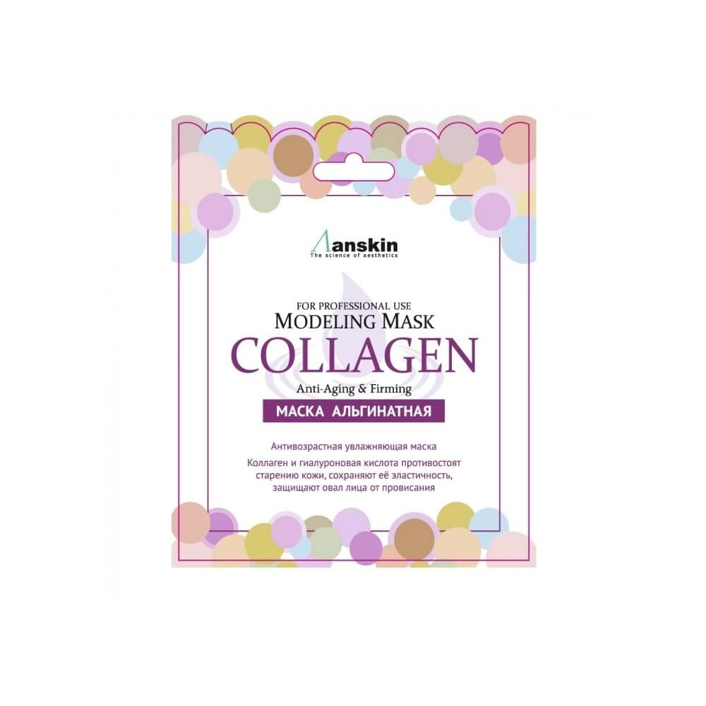 Anskin Альгинатная маска Collagen Modeling Mask с коллагеном, укрепляющая, 25 гр.