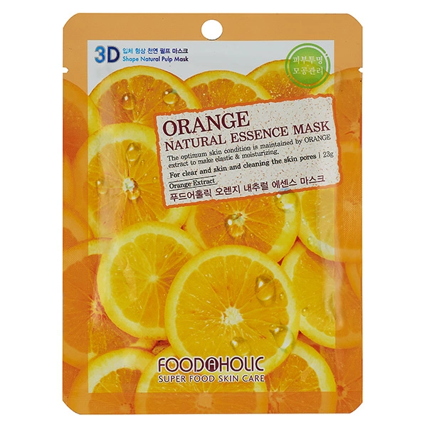 Foodaholic Тканевая маска для лица 3D Natural Essence Mask Orange, 23 мл.