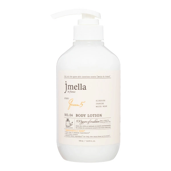 Jmella IN FRANCE QUEEN 5' BODY LOTION Лосьон для тела "Альдегид, жасмин, белый мускус"