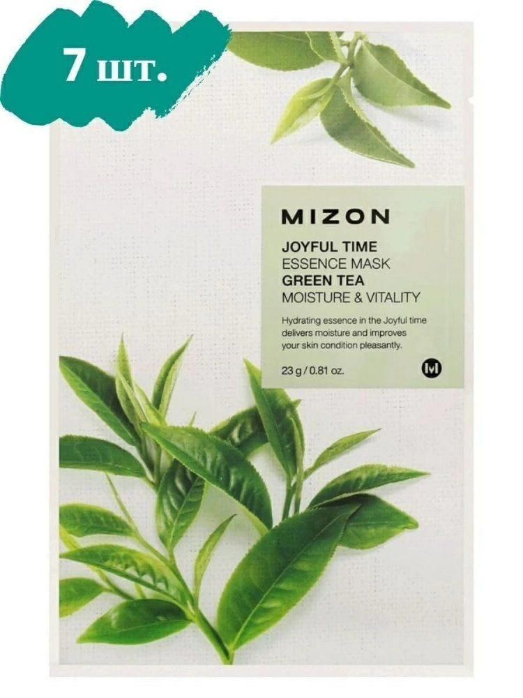 Mizon Набор тканевых масок Joyful Time Essence Mask Green Tea, 7 шт. по 23 гр.