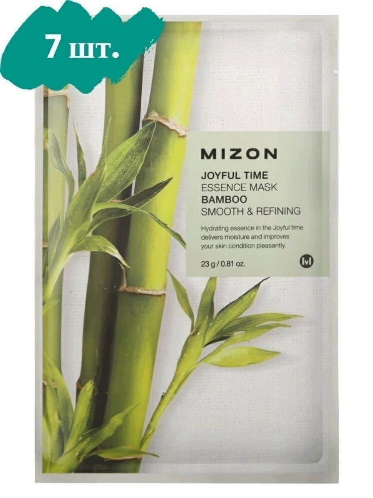 Mizon Набор тканевых масок Joyful Time Essence Mask Bamboo, 7 шт. по 23 гр.