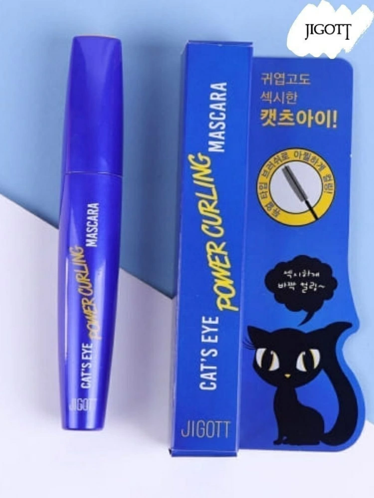 Jigott Тушь для ресниц Cat`s Eye Power Curling Mascara