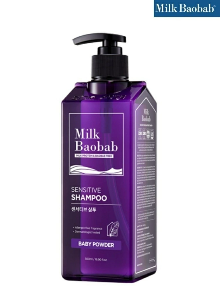 MilkBaobab Шампунь Sensitive Shampoo Baby Powder, 500 мл.