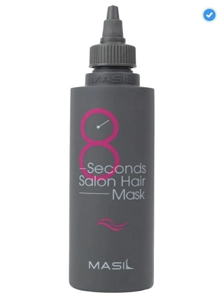Masil Маска для волос 8 Seconds Salon Hair Mask, 350 мл.