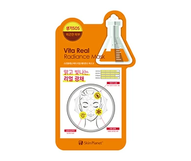 Mijin Тканевая маска для лица с комплексом витаминов Vita Real Radiance Mask, 26 гр.