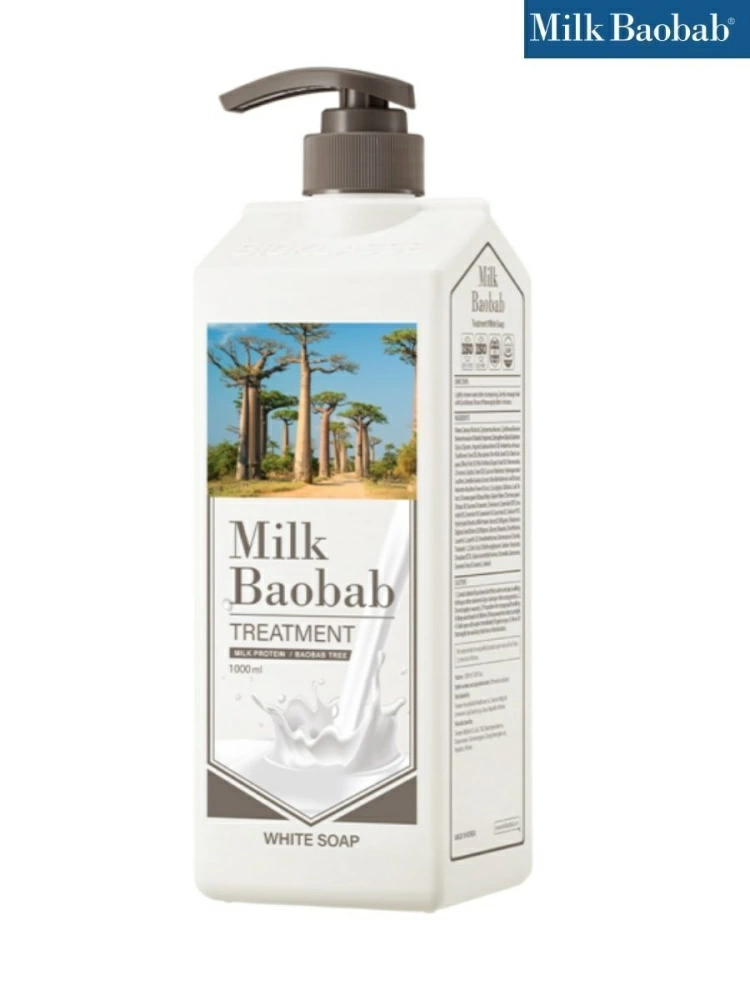 MilkBaobab Бальзам для волос Original Treatment White Soap, 1л.