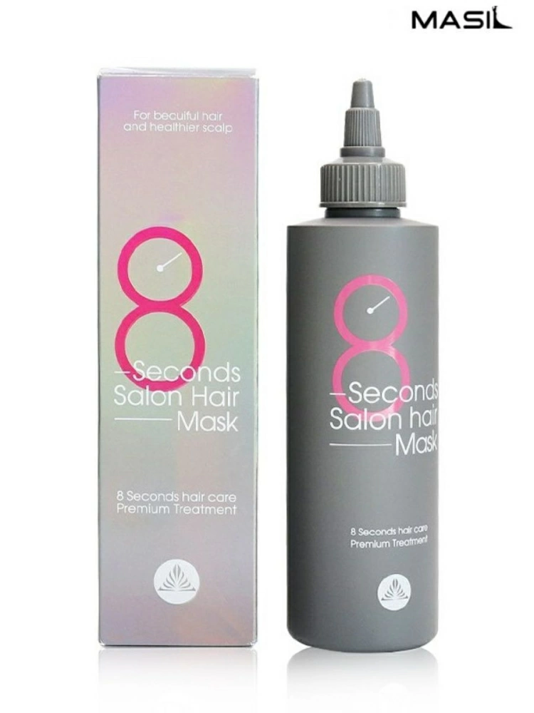 Masil Маска для волос 8 Seconds Salon Hair Mask, 200 мл.