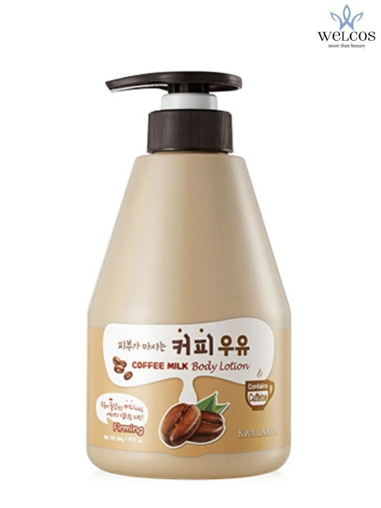 Welcos Kwailnara Лосьон для тела Kwailnara Coffee Milk Body Lotion