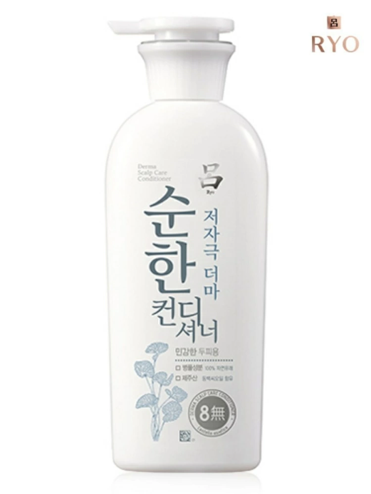 RYO Кондиционер для волос и кожи головы Derma Scalp Care Conditioner, 400 мл.