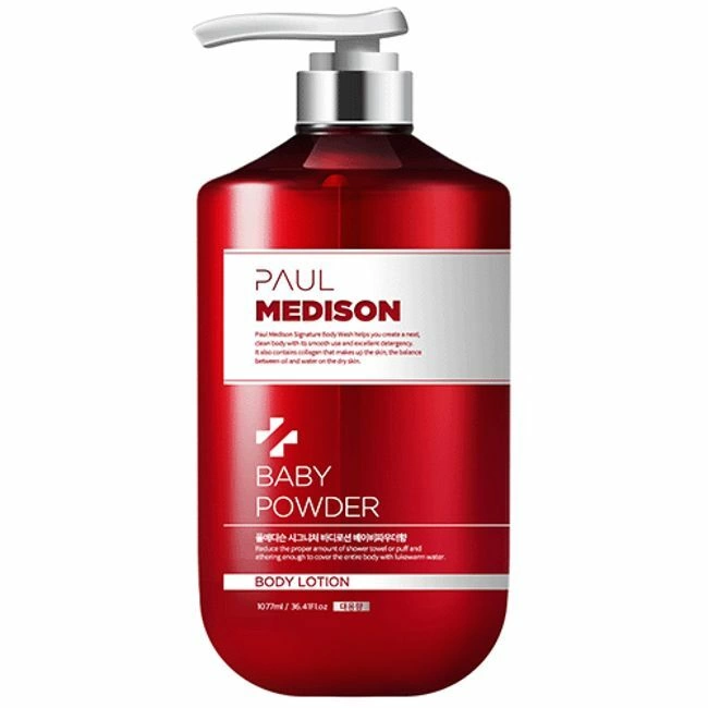 Paul Medison Signature Body Lotion Baby Powder Лосьон для тела с ароматом детской присыпки 1077мл