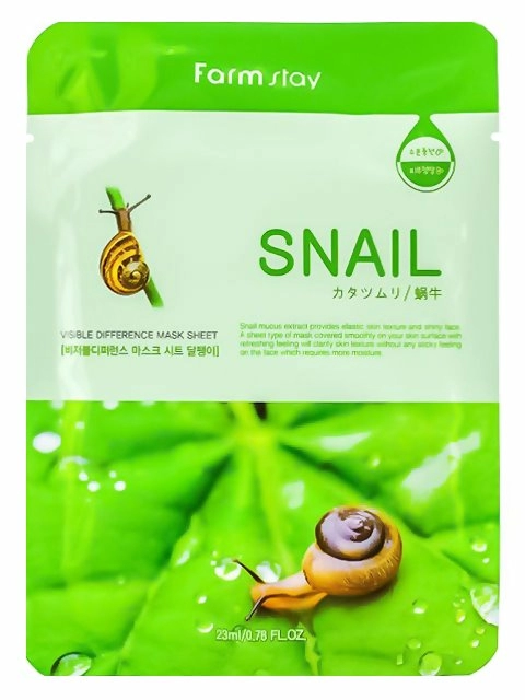 FarmStay Тканевая маска для лица Visible Difference Mask Sheet Snail, 23 мл.