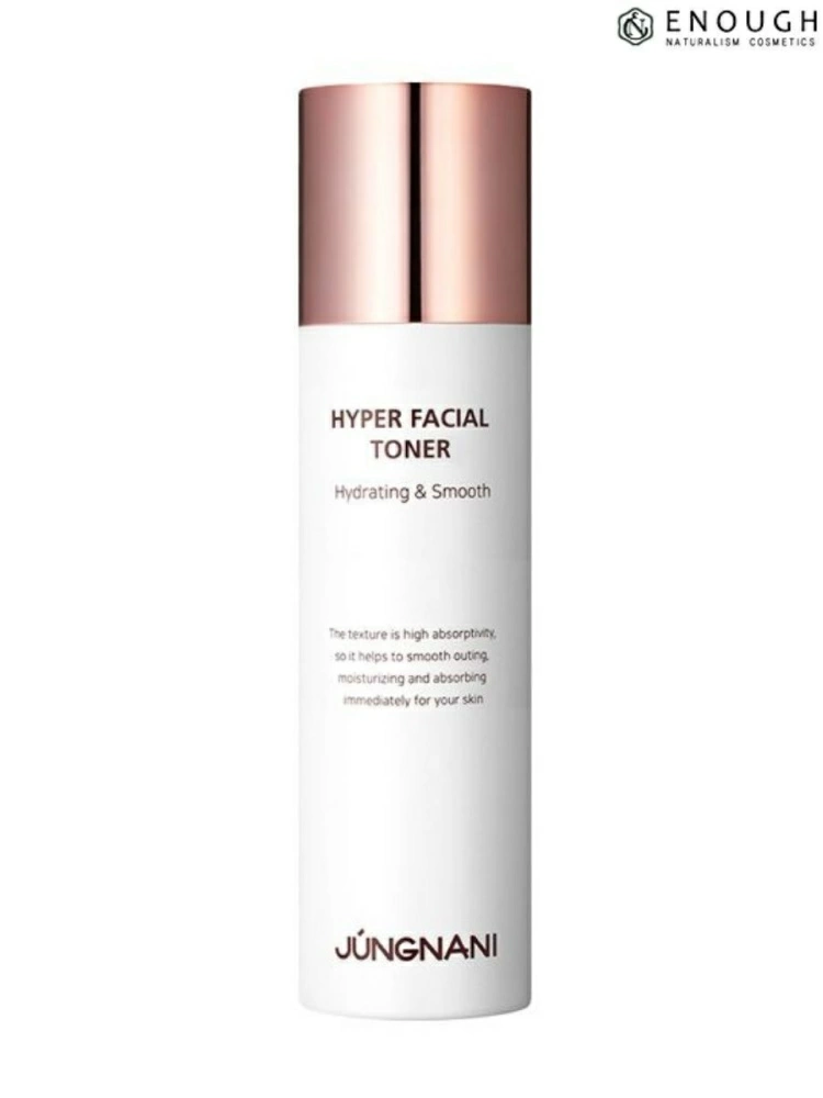 Jungnani Тонер Hyper Facial Toner, 120 мл.