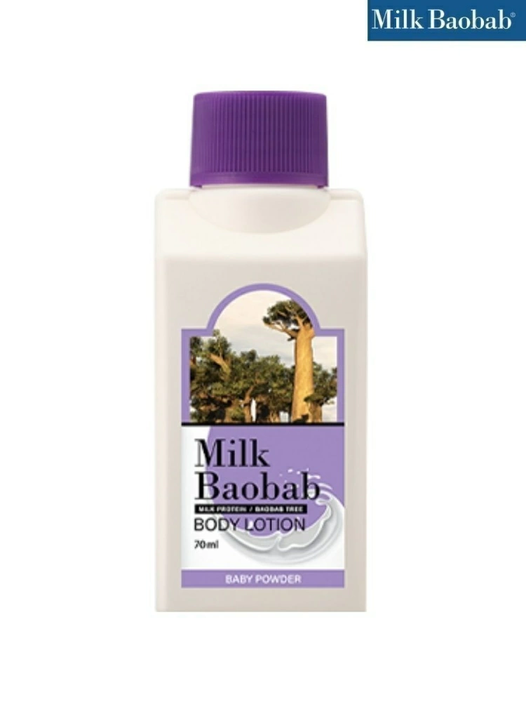 MilkBaobab Лосьон Body Lotion Baby Powder Travel Edition, 70 мл.