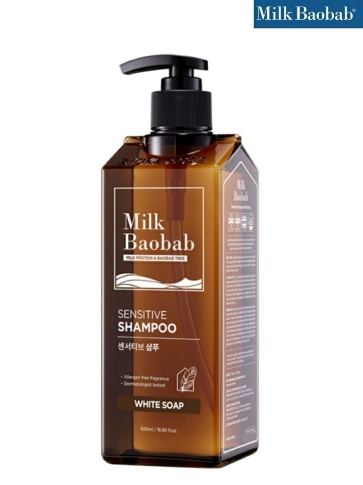 MilkBaobab Шампунь Sensitive Shampoo White Soap, 500 мл.