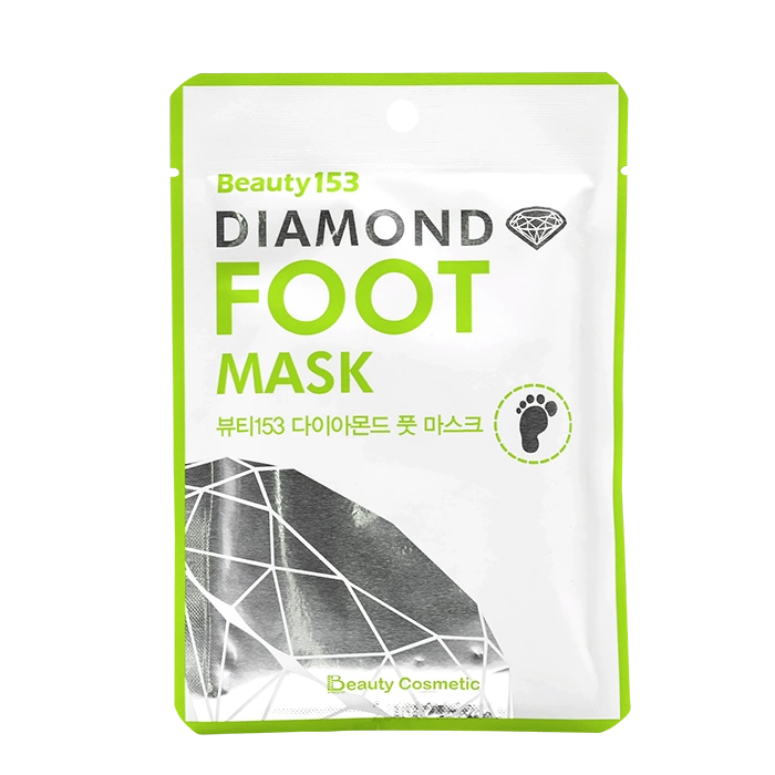 Beauugreen Маска для ног Beauty153 Diamond Foot Mask, 2 шт. по 13 гр.