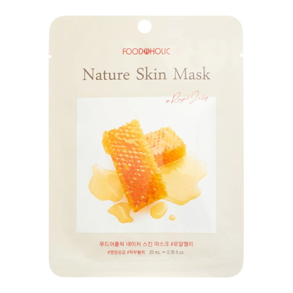 Foodaholic Тканевая маска Royal Jelly Nature Skin Mask (23ml)