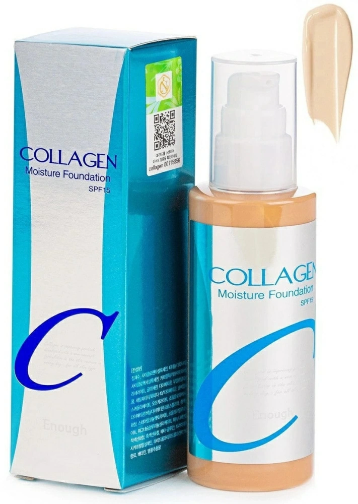 Enough Тональная основа Collagen Moisture Foundation 13, 100 мл.