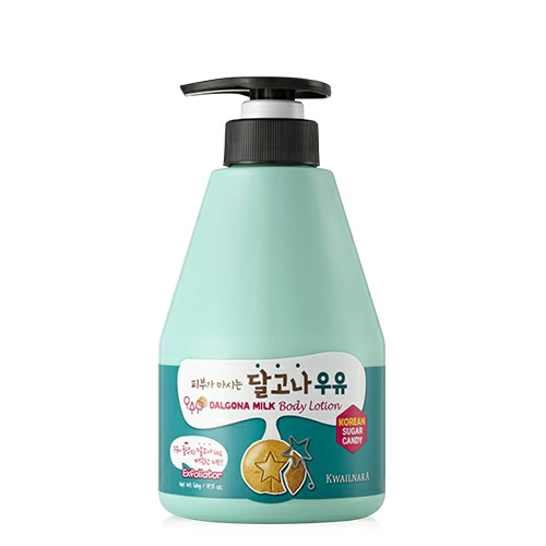 Welcos Kwailnara Лосьон для тела с ароматом дальгона Kwailnara Dalgona (Suga candy) Milk Body Lotion 560 гр.