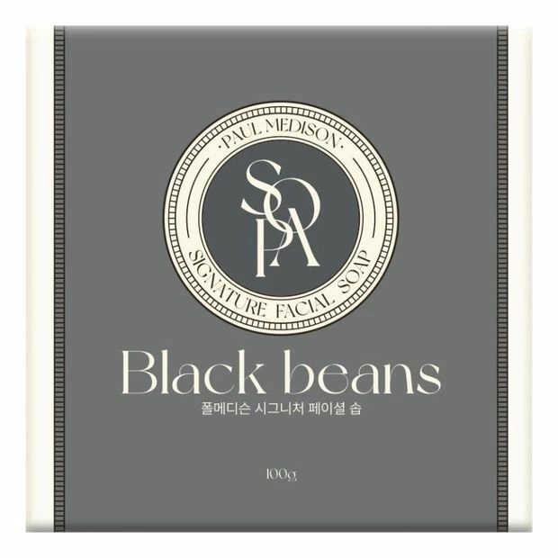 Paul Medison Signature Black Bean Soap Туалетное мыло с экстрактом чёрных бобов 100г