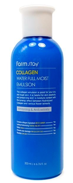 FarmStay Увлажняющая эмульсия Collagen Water Full Moist Emulsion с коллагеном, 200 мл.