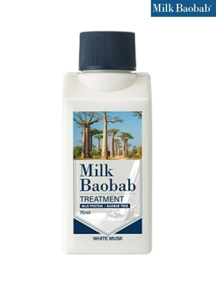 MilkBaobab Бальзам для волос Treatment White Musk Travel Edition, 70 мл.